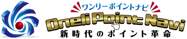 Point Navi