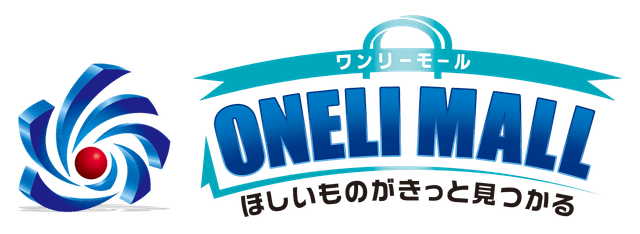 Oneli Mall